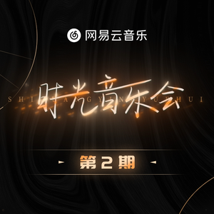 精品中文字幕一区在线
