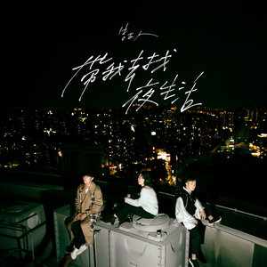 精品中文字幕一区在线
