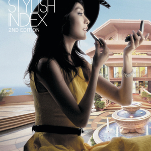 精品中文字幕一区在线
