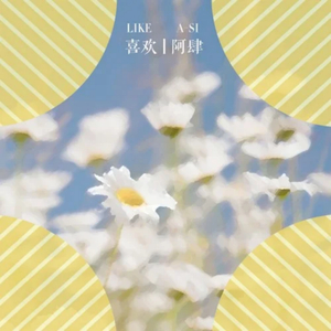 精品中文字幕一区在线
