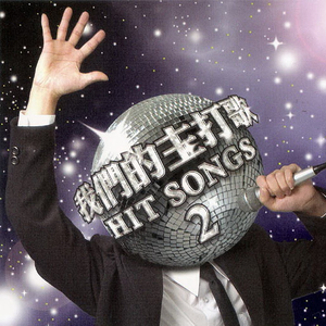 精品中文字幕一区在线
