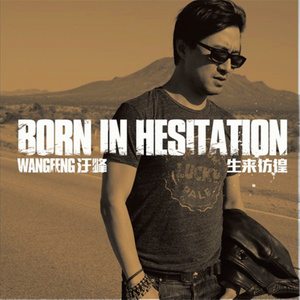 精品中文字幕一区在线
