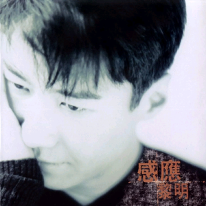 精品中文字幕一区在线
