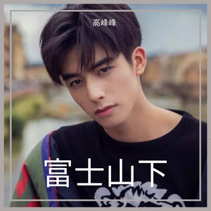 精品中文字幕一区在线
