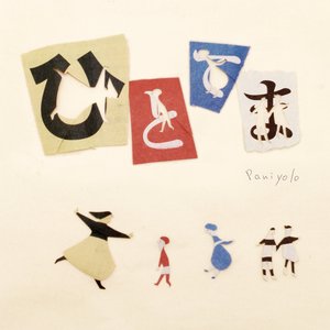 精品中文字幕一区在线
