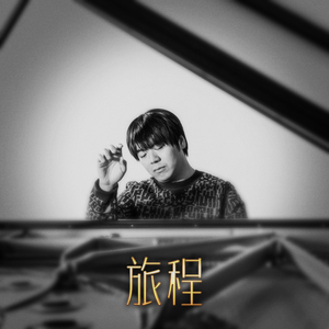 精品中文字幕一区在线
