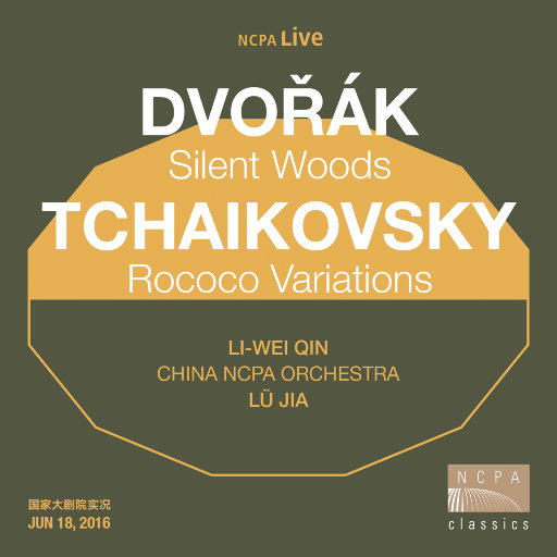 精品中文字幕一区在线
